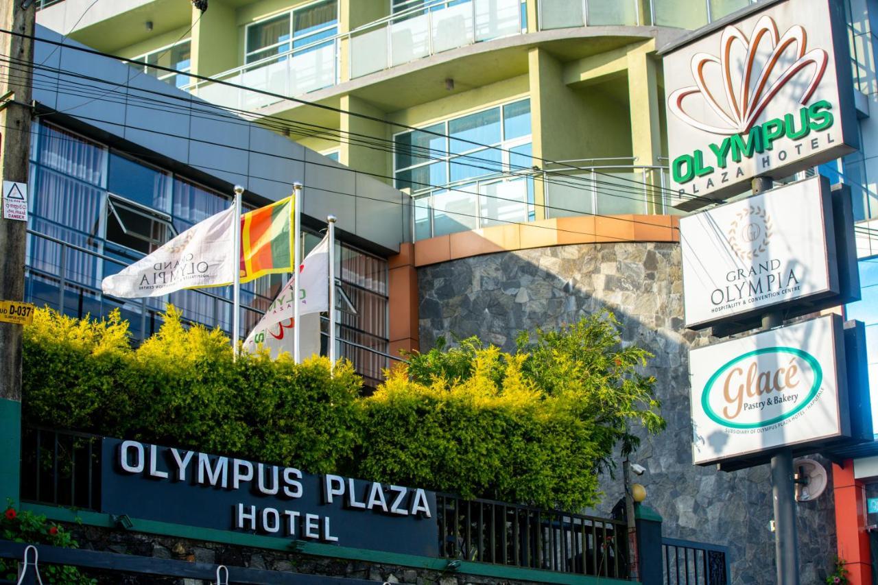 Olympus Plaza Hotel Haputale Ngoại thất bức ảnh